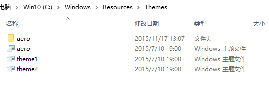 win10默认主题怎么删除?小编教你删除win10自带主题的方法