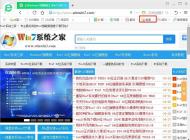 ��ҳ��ͼ,360�����һ����ҳ��ͼ����(������ҳ,��������������)