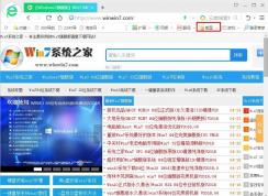 ��ҳ��ͼ,360�����һ����ҳ��ͼ����(������ҳ,��������������)