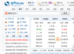 �ѹ��������ô��ҳ��ͼ���ѹ��������ͼ�̳�