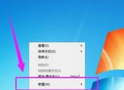 С�������ΰ���ҳ���ӵ������ݷ�ʽ��