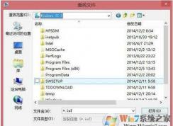 swsetup�ļ�����ʲô��C����swsetup�ļ��кܴ����ɾ����