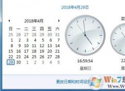 ������ô����������ͬ���ҵ�ʱ��