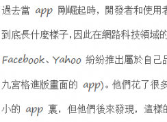 ����������ôת���ɼ��壿WPS������ת��Ϊ�����ֽ̳�