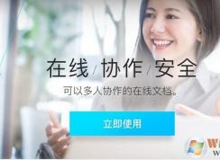 ��Ѷ�ĵ���ô�ã�С�������ʶ��Ѷ�ĵ���