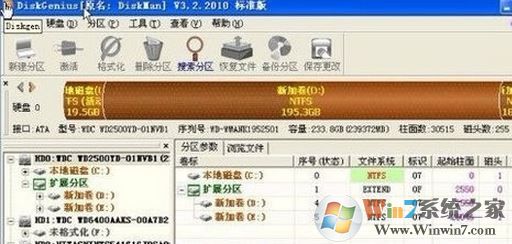 win10重装win7后无法进入系统怎么办?