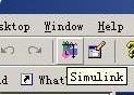 matlab如何打开simulink?matlab打开simulink的方法