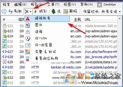 ΢���˶���ôˢ������С�����ˢ΢���˶������ķ���