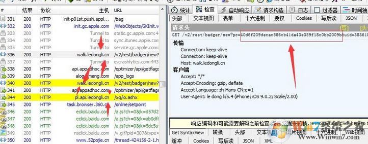 ΢���˶���ôˢ������С�����ˢ΢���˶������ķ���