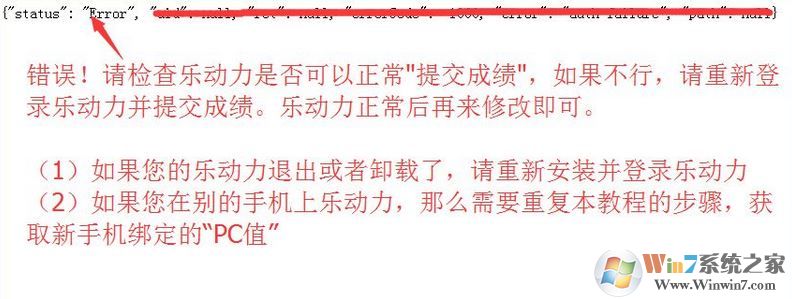 ΢���˶���ôˢ������С�����ˢ΢���˶������ķ���