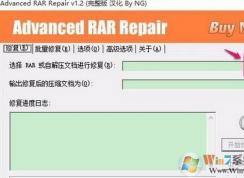 �ƹ�rar������ȡ�ļ���ô������