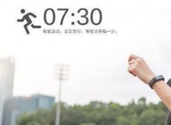 ΢���˶���ôˢ������С�����ˢ΢���˶������ķ���