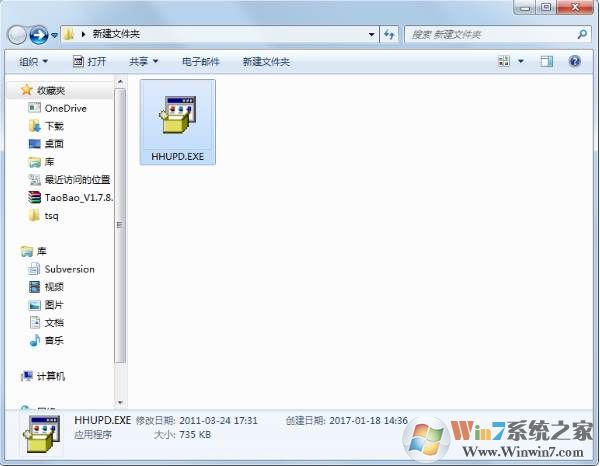 hhupd.exe���عٷ�ԭ��