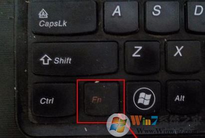 笔记本打字母出数字怎么办?win7笔记本按键打字出数字的解决方法2