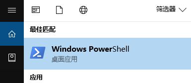 win10设置打不开怎么办?win10打不开设置的解决方法