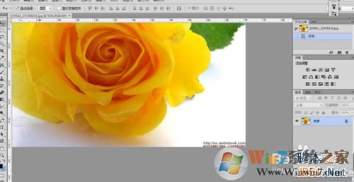 ps怎么去水印?ps去水印的三种方法