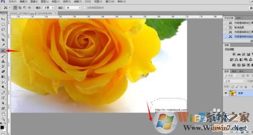ps怎么去水印?ps去水印的三种方法