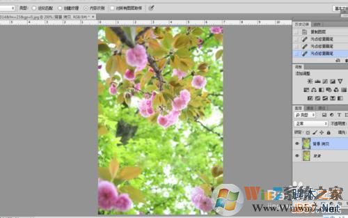 ps怎么去水印?ps去水印的三种方法