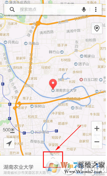 腾讯地图怎么看街景?腾讯地图街景功能使用方法