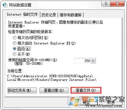 QQ音乐MV怎么下载?下载QQ音乐MV的具体操作