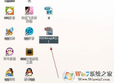 QQ音乐MV怎么下载?下载QQ音乐MV的具体操作