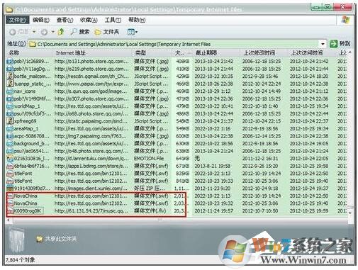 QQ音乐MV怎么下载?下载QQ音乐MV的具体操作