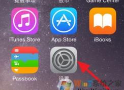 ����ĸ��д��ô�رգ�ios ȡ�����̴�д��ĸ�����÷���