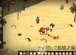 ���ĺ�̲��Ҭ����ô�򿪣�������ô��Ҭ�ӣ�