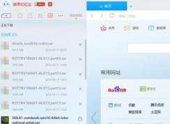 Ѹ��9�������������ɺ�ػ������ѽ����