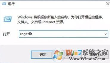 怎样精简win10?win10优化精简的方法