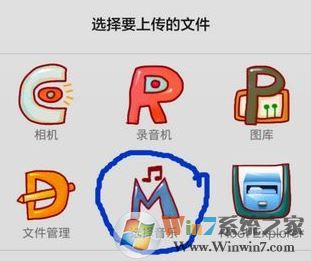 如何把歌曲导入全民k歌?全民K歌导入歌曲库的方法