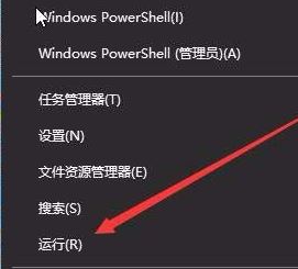 win10 1803 自动重建图片缓存该怎么关闭?0