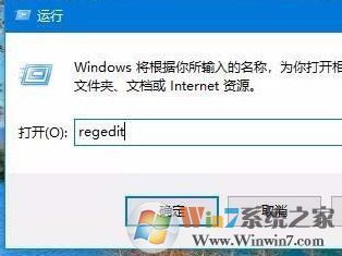 win10 1803 自动重建图片缓存该怎么关闭?1
