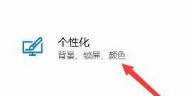 win10字体安装怎么安装?小编教你win10通过商店下载安装字体的方法