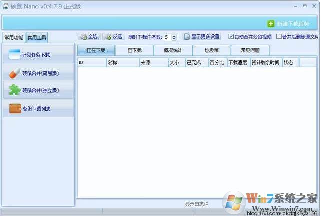 ˶��������|FLVCD(FLV��Ƶ������) v0.4.81�ٷ���ʽ��