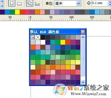 cdr调色板不见怎么办?cdr调色板怎么恢复?