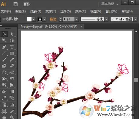 ai��ôתcdr��ʽ��С�����aiת��Ϊcdr��ʽ�ķ���