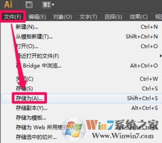ai��ôתcdr��ʽ��С�����aiת��Ϊcdr��ʽ�ķ���