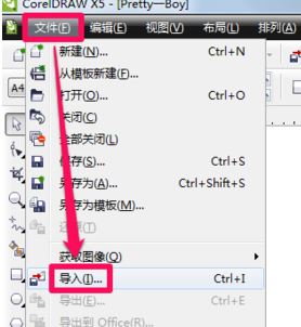ai��ôתcdr��ʽ��С�����aiת��Ϊcdr��ʽ�ķ���