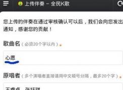 ��ΰѸ�������ȫ��k�裿ȫ��K�赼�������ķ���