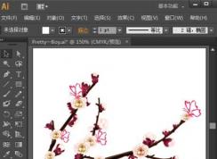 ai��ôתcdr��ʽ��С�����aiת��Ϊcdr��ʽ�ķ���