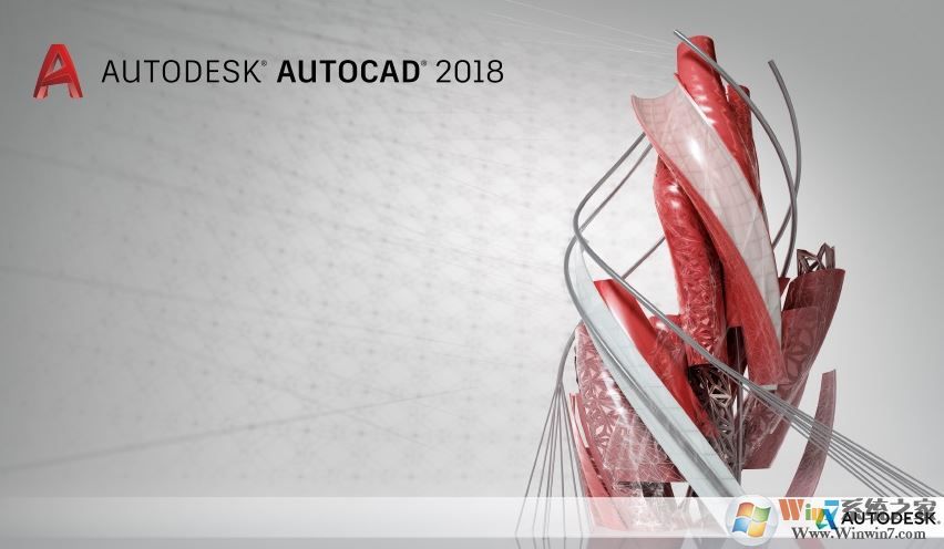 cad2018安装后打开闪退怎么办?AutoCad加载闪退的解决方法