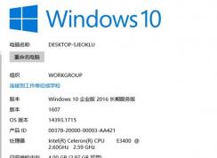 win10��ҵ����ô��װӦ���̵ꣿwin10��ҵ�������̵�ķ���
