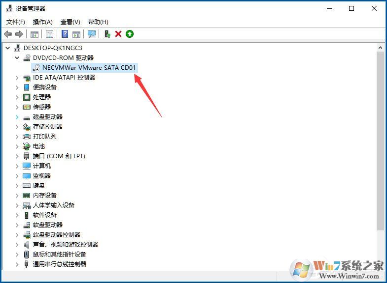 Win10��ô���ù�����Win10���ù����ķ���