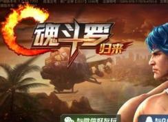 ��Ѷ����������ô¼����Ƶ����Ѷ��������¼����Ƶ�ķ���