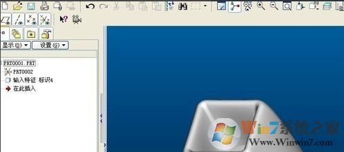 stp文件怎么打开3