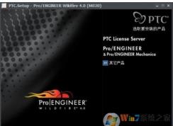 stp�ļ���ʲô��stp�ļ���ʲô�����򿪣�