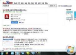 ����û��1440x900�ֱ�����ô�����(�ѽ��)