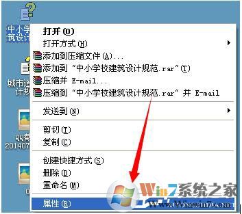 WinXP��ȡ��������ҳ�ĵ����Ľ������