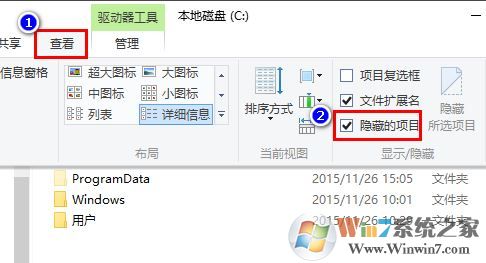 win10快捷方式图标显示异常怎么办?win10快捷方式图标不正常的解决方法